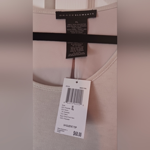 ✨️ 16. NWT~ Grace Elements Knit Top - Picture 2 of 6